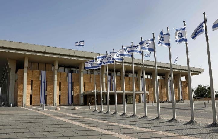 Израел: Планот на Трамп за Газа ќе донесе „мир и просперитет“