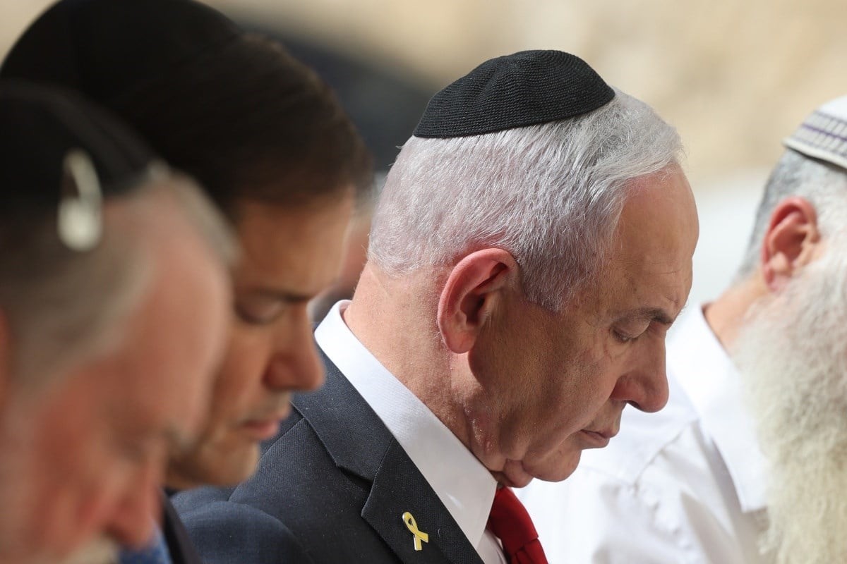 Словенија го прогласи Нетанјаху за „persona non grata“, му забранија влез во земјата