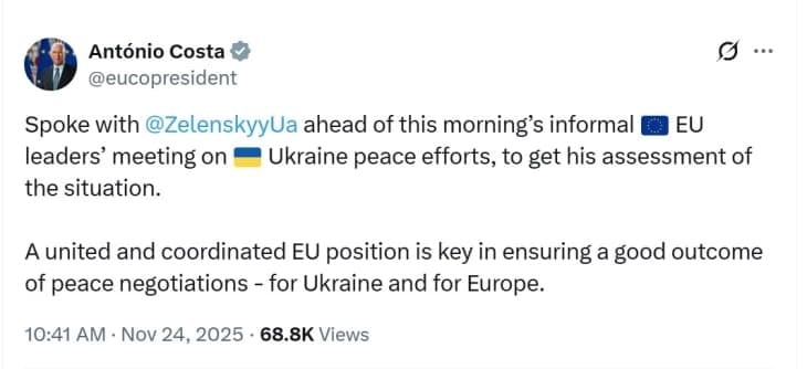 Претседателот на Европскиот совет разговараше со Зеленски пред состанокот на европските лидери