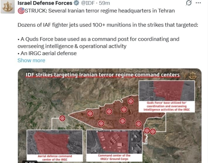 ИДФ соопшти дека го погодила главниот безбедносен штаб на ИРГЦ