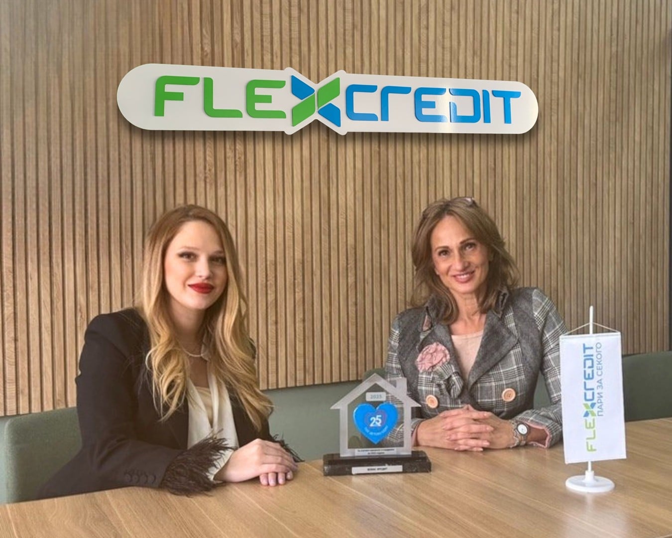 Кога довербата и грижата растат заедно со децата - Четврта година партнерство меѓу Flex Credit и СОС Детско село