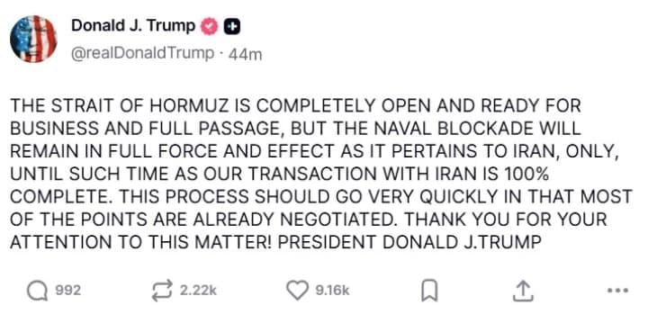 Трамп: Ормуската Теснина е отворена, но блокадата на иранските пристаништа останува