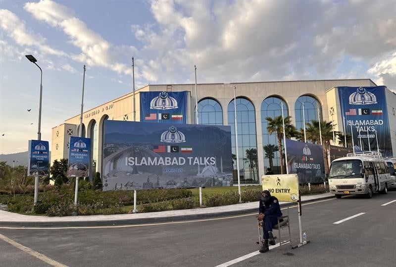 Иранска и американска делегација во Исламабад – одржување на средбата останува неизвесно