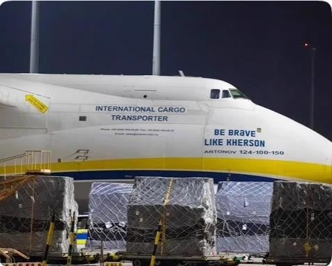 Инцидент во Лајпциг. Дрон со експлозив опасно се приближи до украински авион