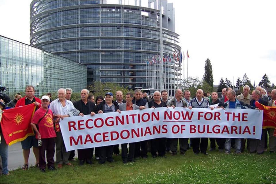 Македонци во Бугарија