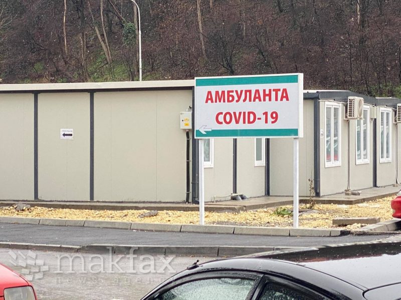 За пет дена 5.562 нови случаи на Ковид, вкупната бројка надмина 10 илјади - Vimarsana News