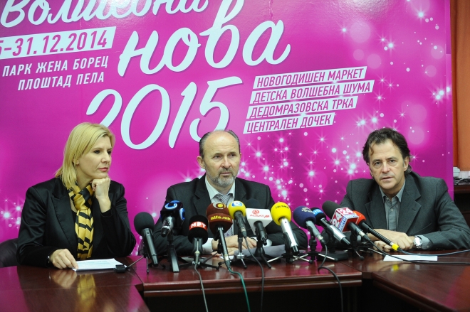 raspeana-elka-volsheben-park-trka-na-dedomrazovci-i-dzhuskanje-na-daniel-i-suze-206694