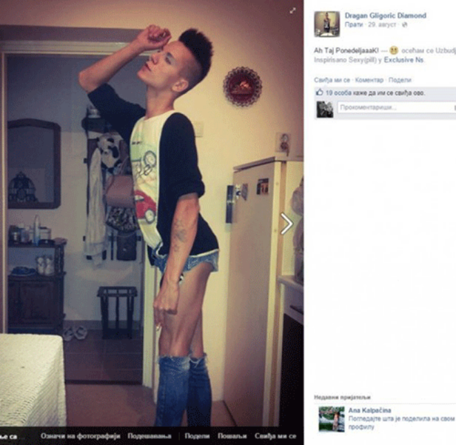 308770-ova-e-prvata-mashka-starleta-ne-e-gej-zhenet-e-i-ima-dete