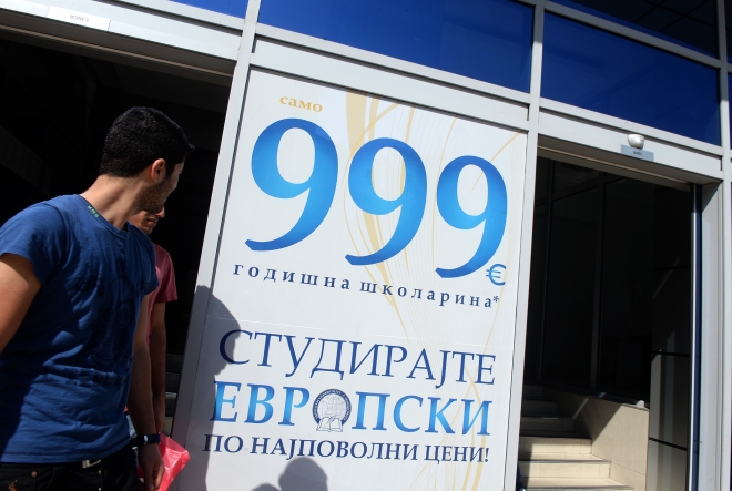 308849-studirajte-na-evropski-i-razmisluvajte-evropski