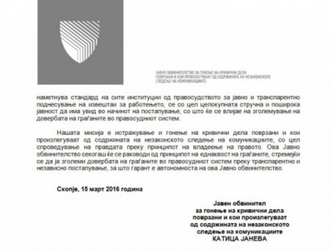365004-janeva-ne-gi-pochituva-zakonite-i-instituciite-go-ignorira-i-sobranieto