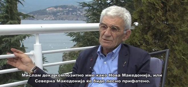 409988-ne-mi-smeta-ni-jazikot-makedonski-nitu-imeto-makedonija