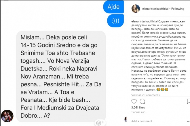 601781-elena-se-prostuva-slusham-i-nemozham-da-veruvam-chitam-i-shokirana-sum-do-beskraj