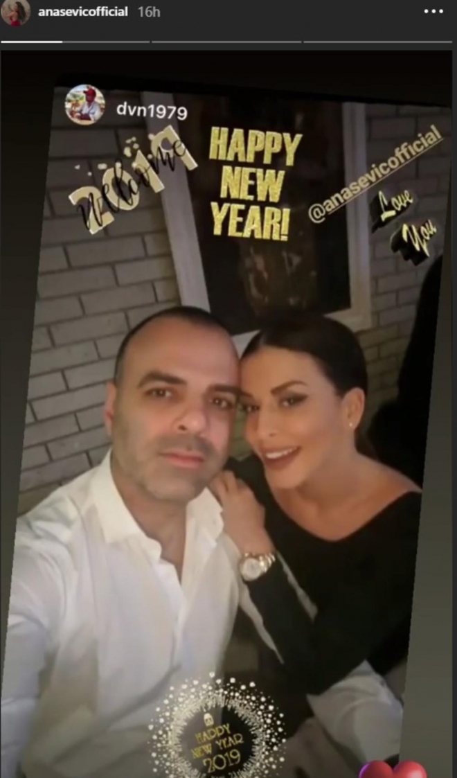 488899_ana-sevic1_ff