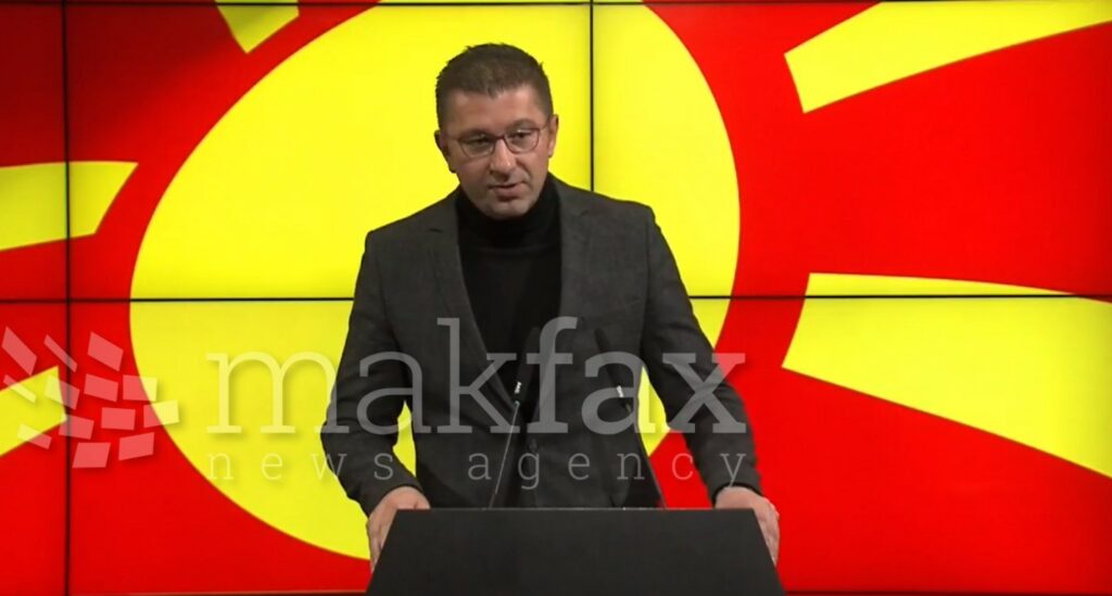 mickoski