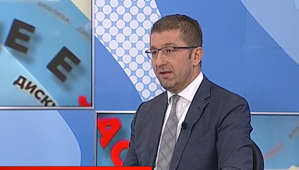 778166-mickoski-lugeto-koi-baraat-moja-smena-se-vo-skutot-na-zaev