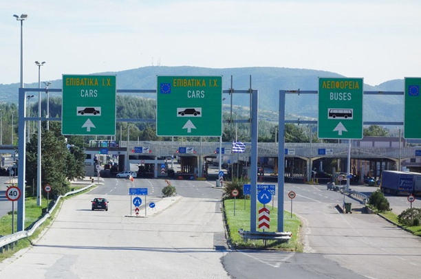779970-preminot-evzoni-zatvoren-eve-gi-detalite