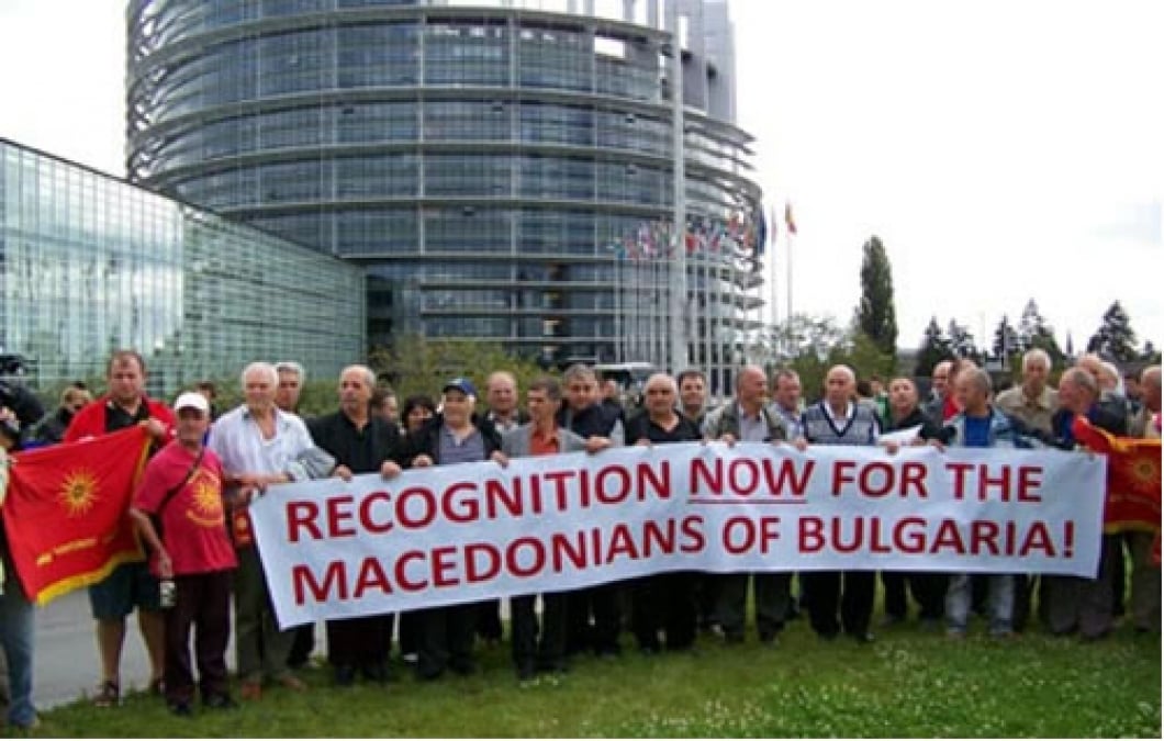 780066-makedonskoto-megunarodno-dvizhene-za-chovekovi-prava-ja-osuduva-najnovata-bugarska-presuda-za