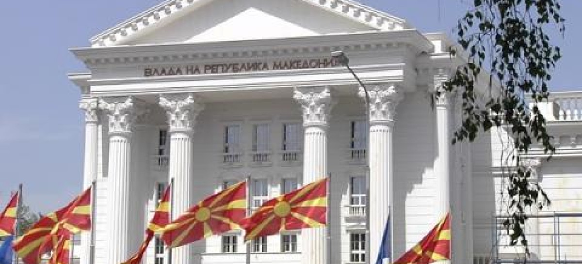 783362-marichik-za-pravda-carovska-za-obrazovanie-ova-se-drugite-ministri-na-sdsm