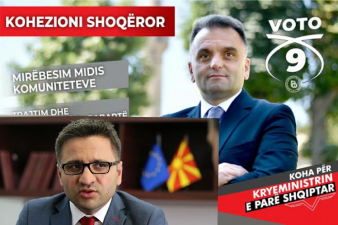 783504-se-sluchuva-i-ova-edniot-brat-pratenik-drugiot-minister