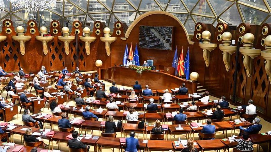783532-nesoglasuvanata-vo-dui-ja-odlozhija-deneshnata-sednica