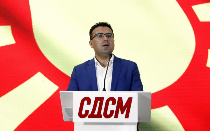784197-zaev-ochekuva-od-noviot-kabinet-chesnost-od-ministrite-i-rabota-poveke-od-8-chasa-na-den