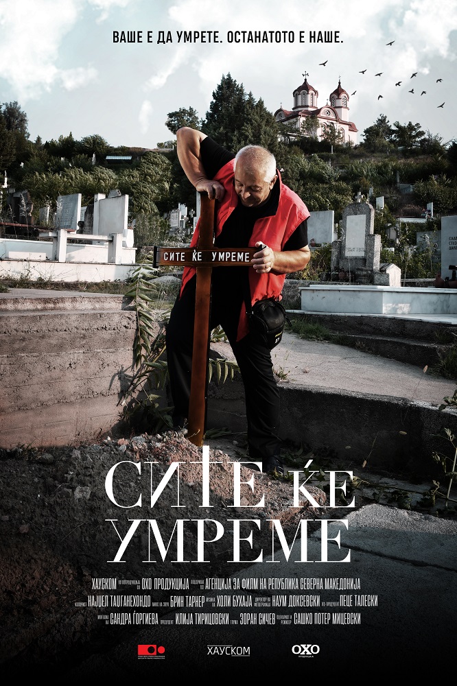 film-site-kje-umreme-poster