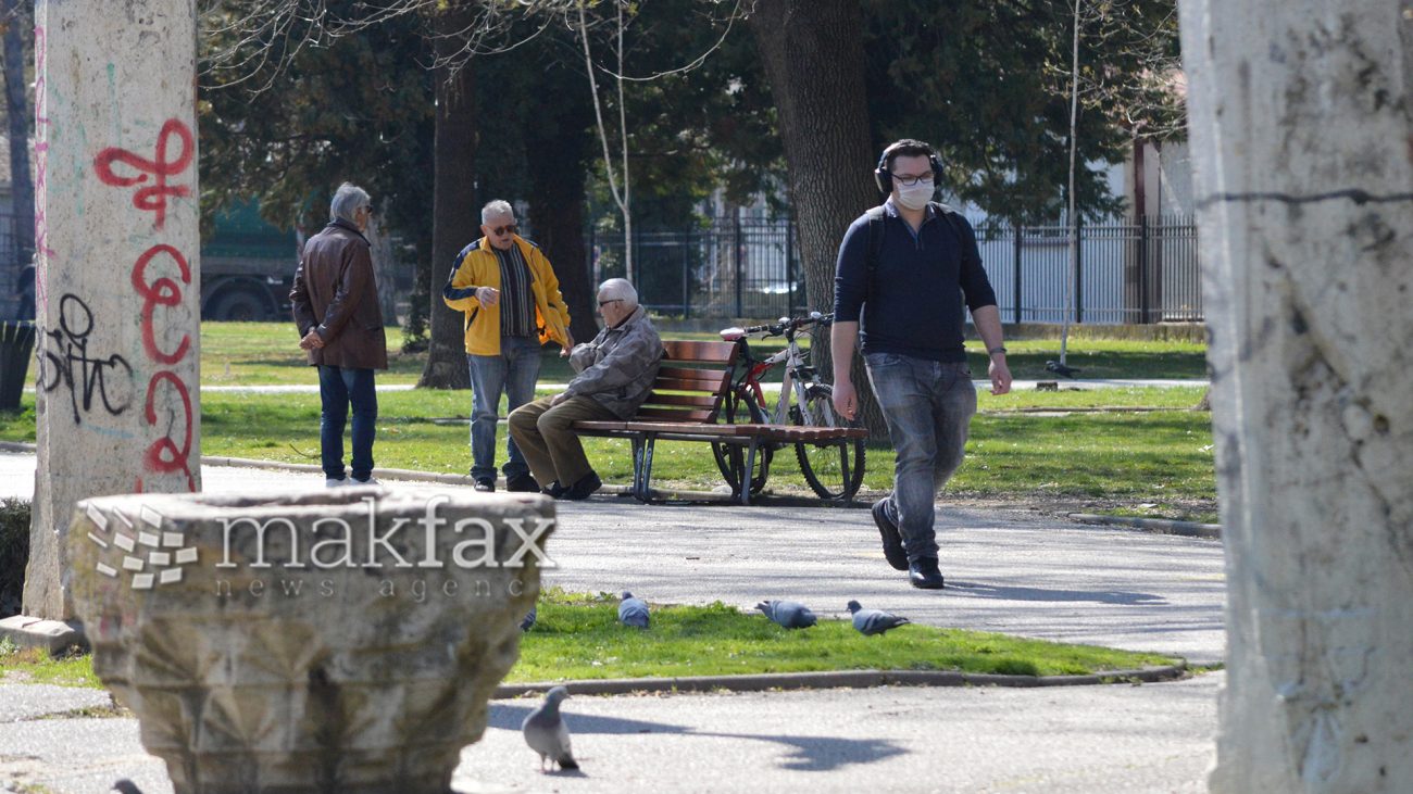 park-maska-skopje-koronavirus-3