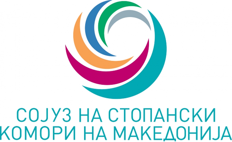 792835-ssk-predlozhi-25-merki-za-ekonomski-spas-od-vladata-ochekuva-implementacija
