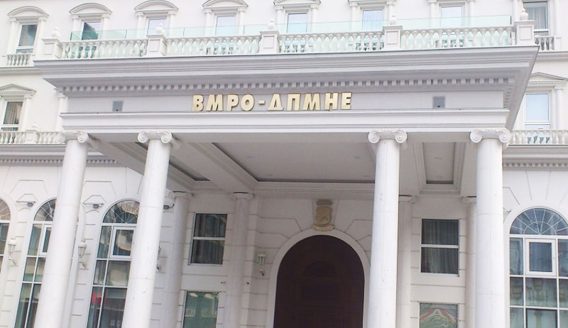 792861-vmro-dpmne-denes-izbira-nov-izvrshen-komitet