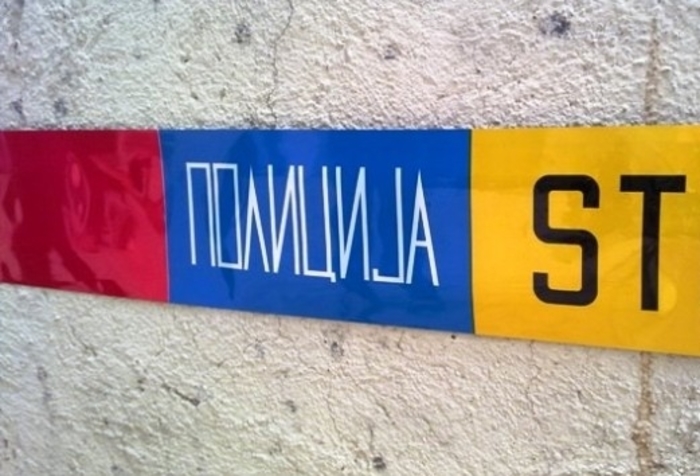 793202-tragedija-vo-bitola-vo-bazen-vo-krugot-na-fabrika-se-udavil-chuvarot