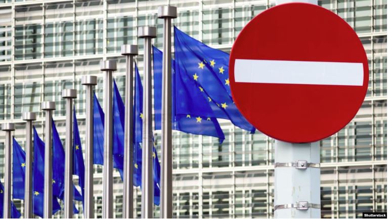 eu-stop