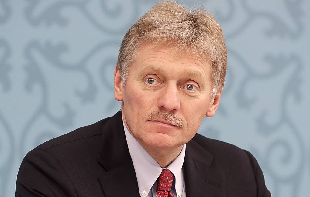 15-peskov
