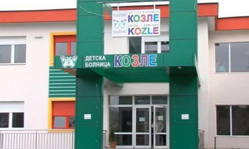 798865-vo-bolnicata-vo-kozle-khospitalizirani-se-4-deca-i-4-roditeli-pozitivni-na-kovid-19