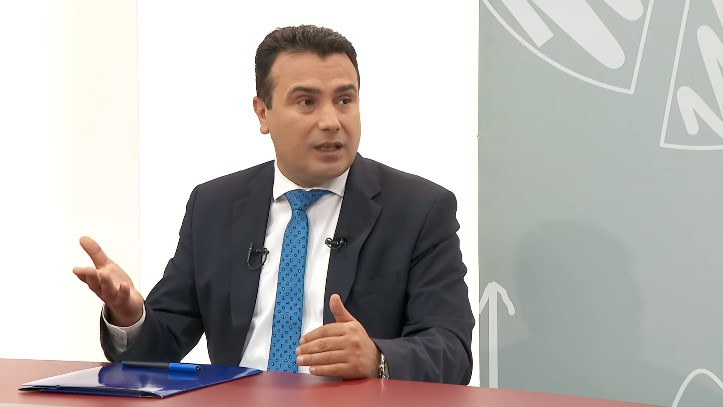 798974-zaev-kompaniite-koi-vlegoa-vo-zaguba-ke-gi-ostavime-da-propadnat