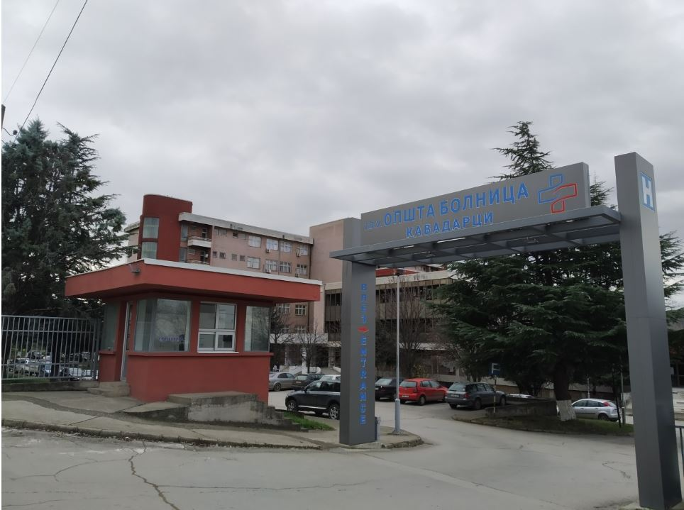 804036-edinaeset-novi-sluchai-na-kovid-19-vo-kavadarci-megu-niv-i-ednogodishno-dete