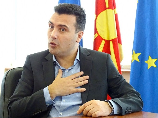 804166-vmro-dpmne-zoran-zaev-go-krie-stavot-za-goce-delchev-od-makedonskata-javnost
