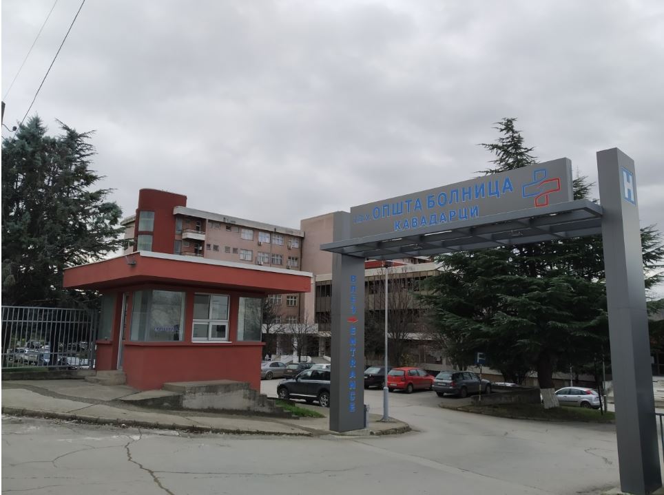 804338-nastavnik-od-kavadarci-pozitiven-na-kovid-19-odnese-vo-izolacija-kolega-i-22-uchenici