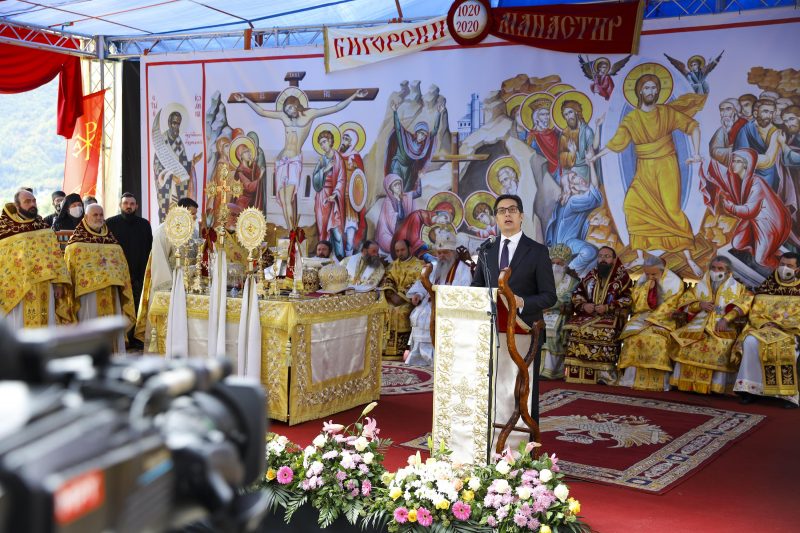 pendarovski-jubilej-na-bigorskiot-manastir-3-800x533