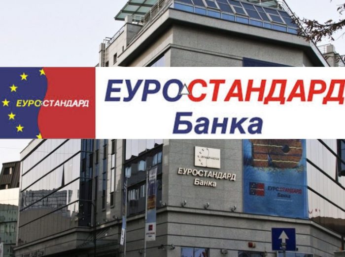 808497-kako-e-kradeno-od-eurostandard-banka-ispumpani-60-milioni-evra-bez-pokritie