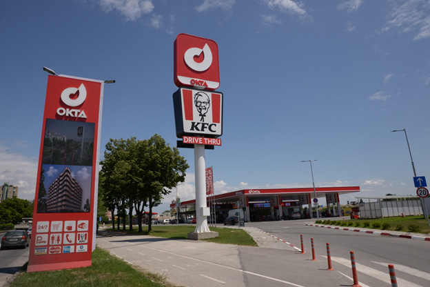 810210-tochi-gorivo-na-okta-dobij-gratis-vaucher-za-kfc