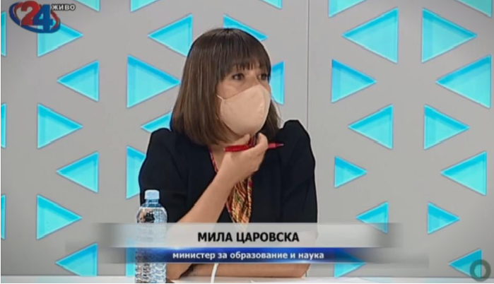 810304-spored-carovska-raspustot-nema-da-pochne-porano-zatoa-shto-nema-drastichen-rast-na-brojot-na