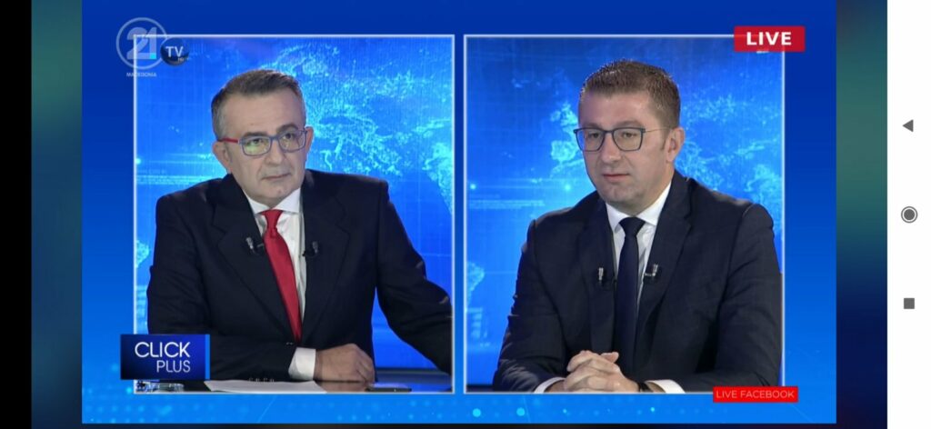813375-mickoski-na-sekomu-mu-e-jasno-ako-zaev-skluchi-shteten-dogovor-so-bugarija-vmro-nema-da-go