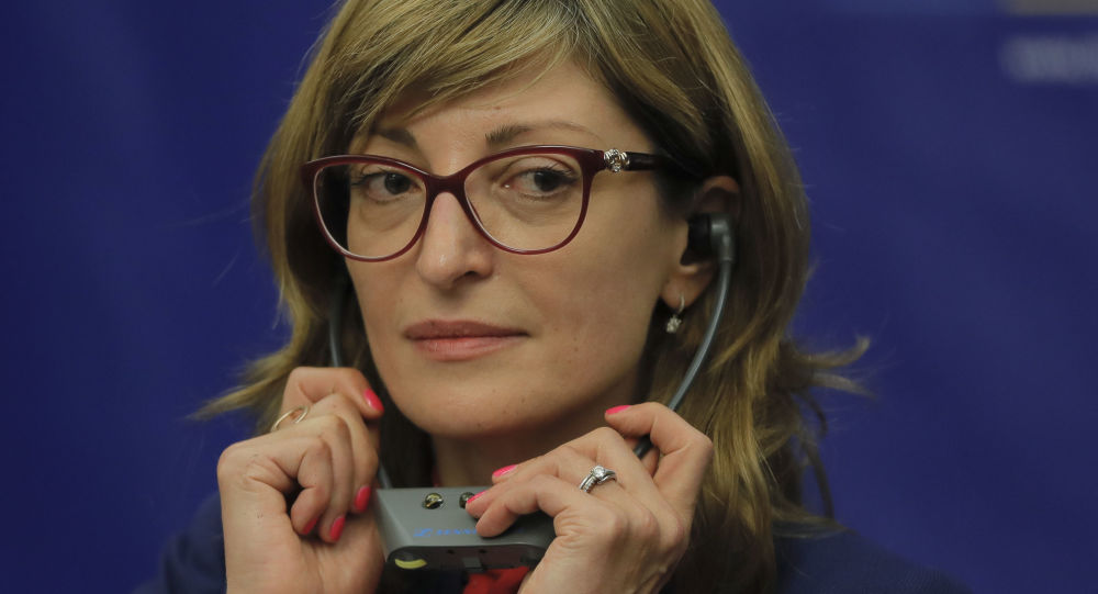 zaharieva