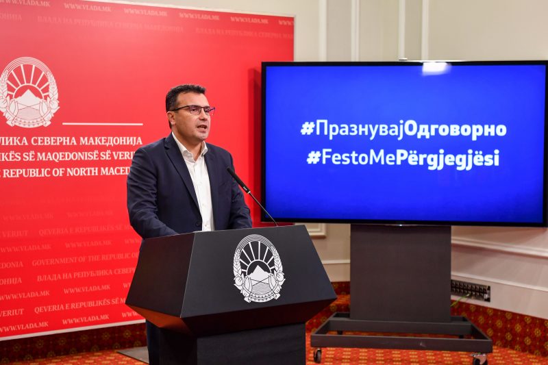 15122020_pvrsm_zaev_mz_filipche_praznuvaj_odgovorno-6-800x533