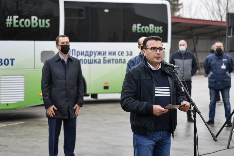 20122020_pvrsm_zaev_novinarski_prashanja-800x533