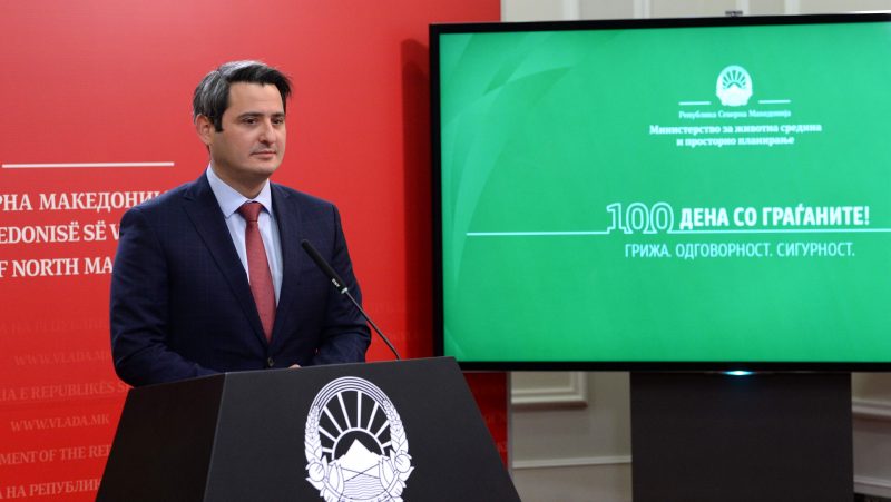 22122020_mzspp_nuredini-pres-konferencija-1-800x451