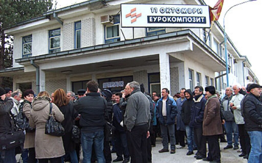 815715-razocharanite-rabotnici-od-prilepski-eurokompozit-najavuvaat-protesti