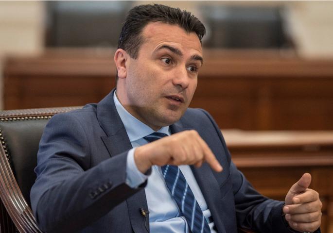 815761-istoricharite-potvrdija-deka-zaev-na-masa-go-stavi-identietot