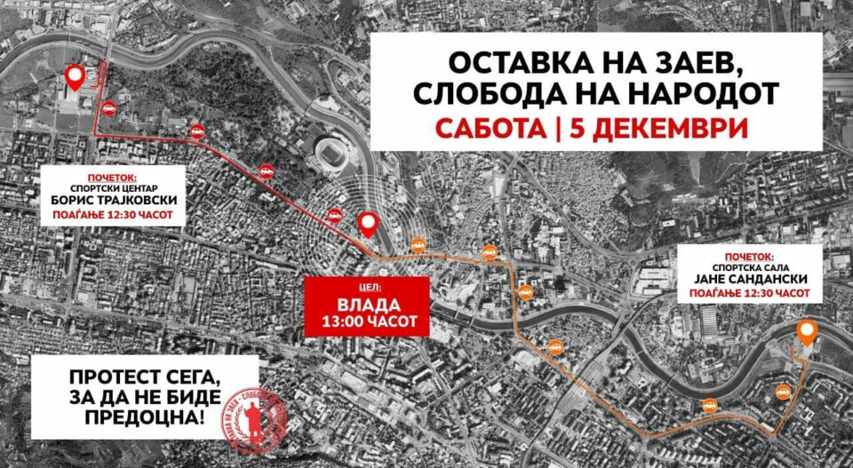 815896-vmro-dpmne-so-nov-protest-vo-13-chasot-pred-vlada-ili-zaev-ili-makedonija