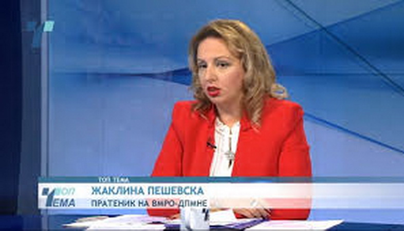 820634-peshevska-ne-veruvam-deka-ke-ima-realna-borba-protiv-diskriminacija-ako-se-ima-vo-predvid